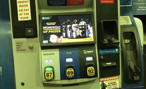 Southside Works GetGo