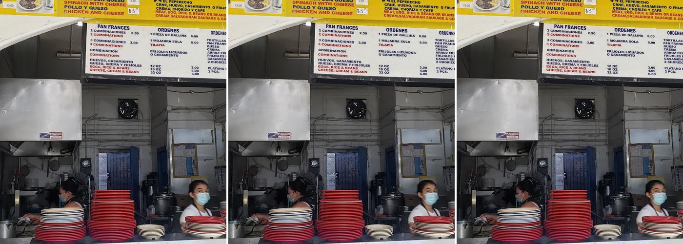 Panaderia El Salvador Menu