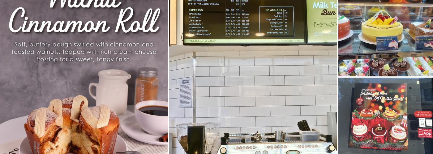 85C Bakery Cafe - San Diego (University Town Center) Menu