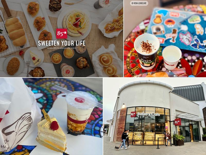 85C Bakery Cafe - San Diego (University Town Center)