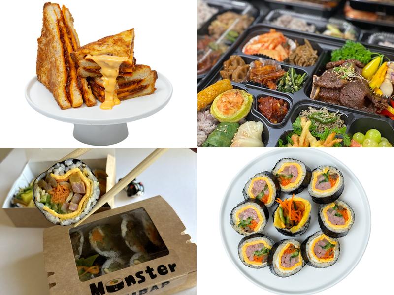 Monster kimbap
