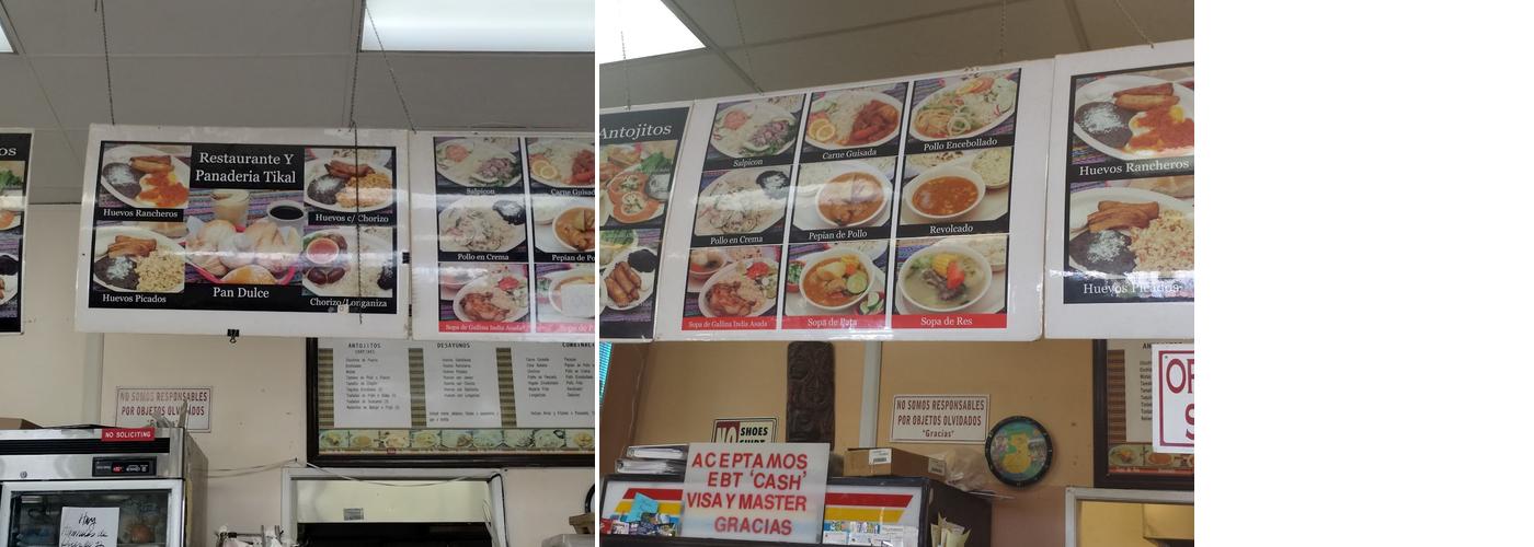 Tikal Restaurante & Panaderia Menu