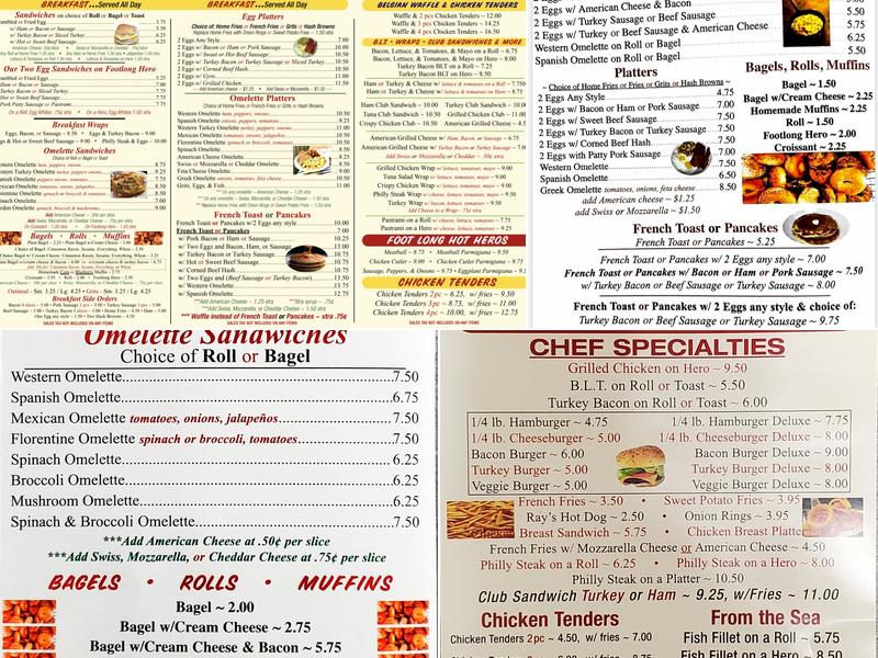 Ray’s Pizza Menu