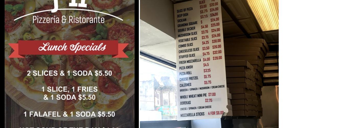 Jerusalem II Pizza Menu