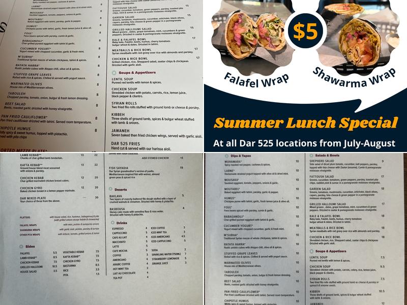 Dar525 Menu