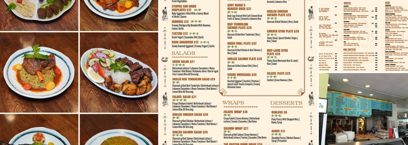 North Beach Gyros Menu