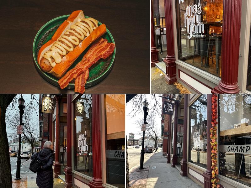 Mahaniyom 236 Washington St, Brookline