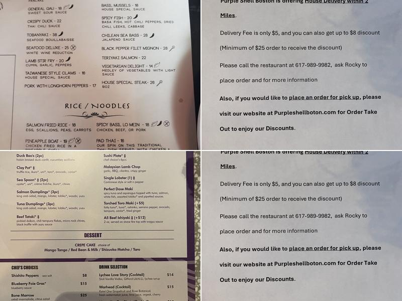 Purple Shell Boston Menu