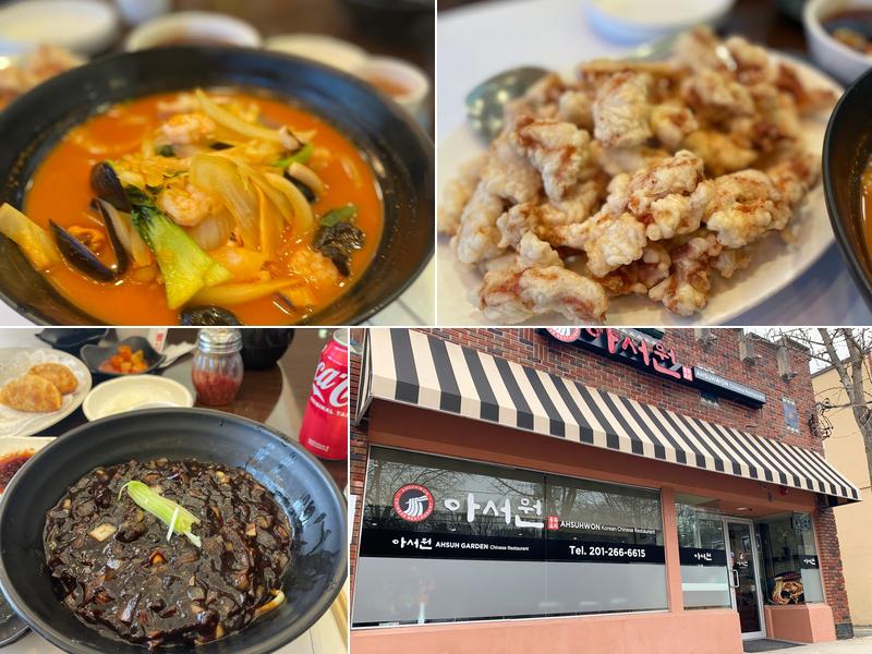 Ah Suh Won 33 Highwood Ave, Tenafly