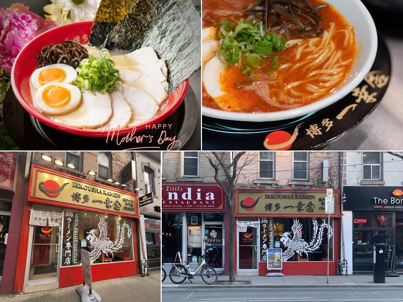 Ikkousha Ramen Chicken