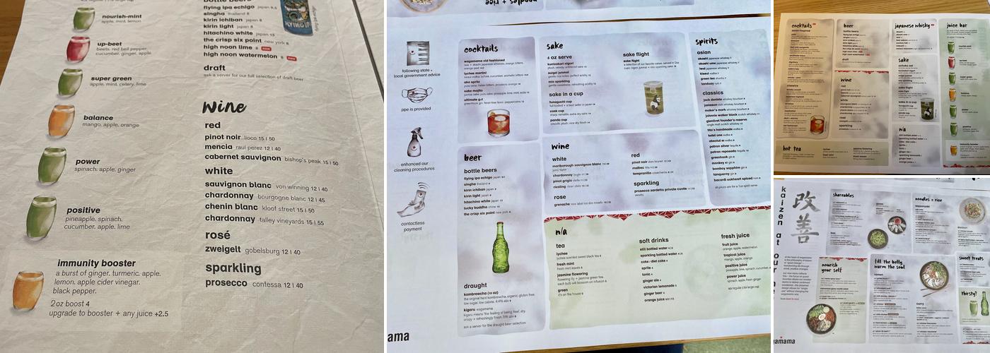 wagamama Menu