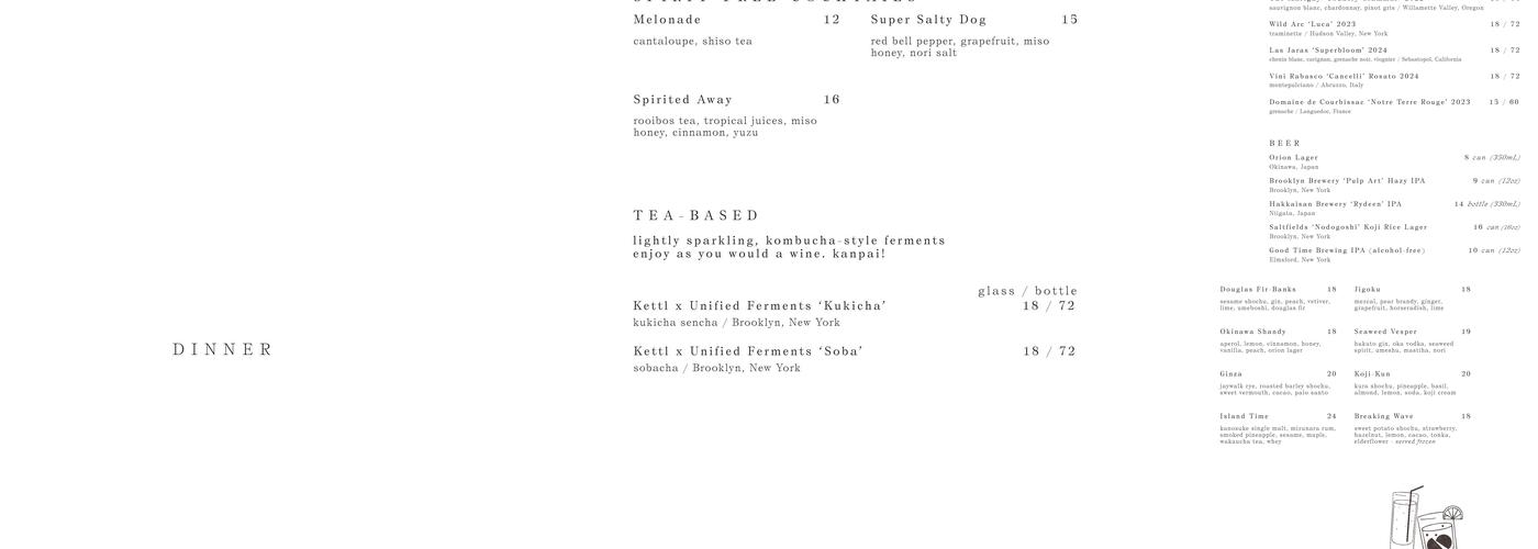 Rule of Thirds Menu