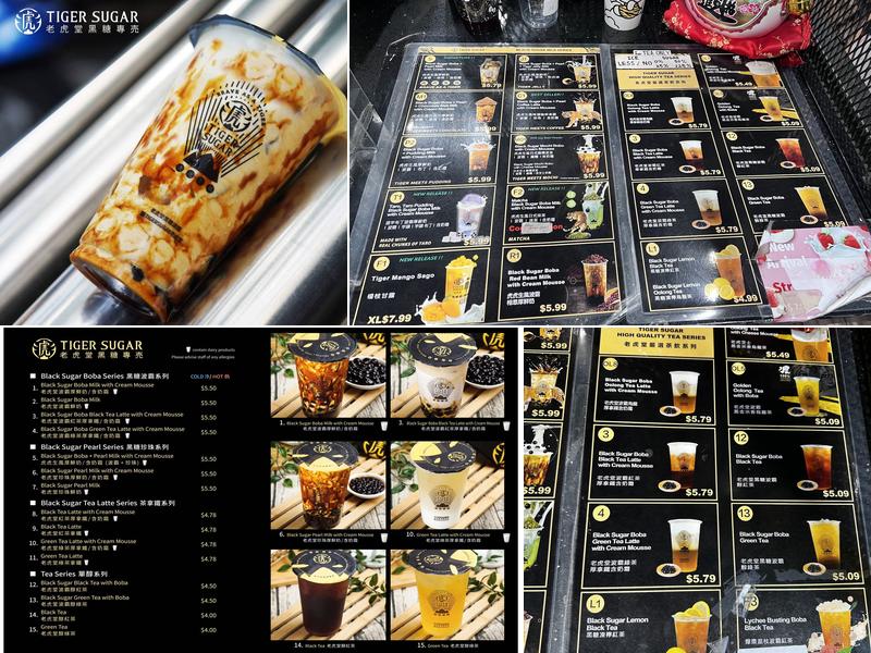 Tiger Sugar Menu