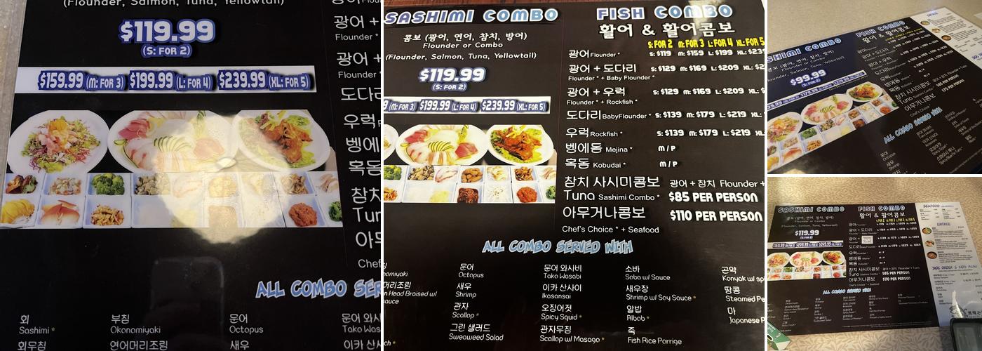 Sashimi Day - 회먹는날 Menu