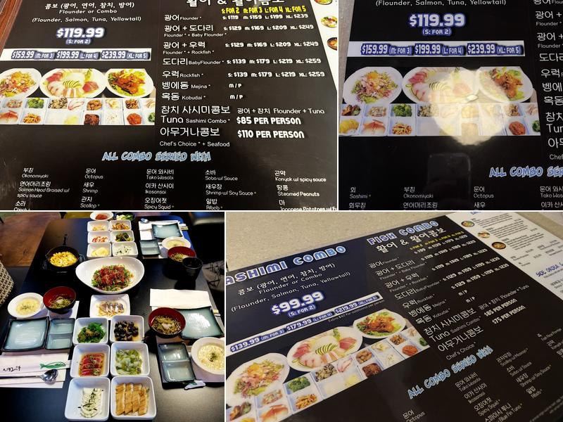 Sashimi Day Menu
