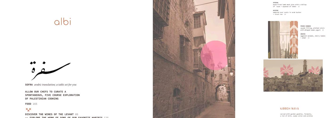 Albi Menu