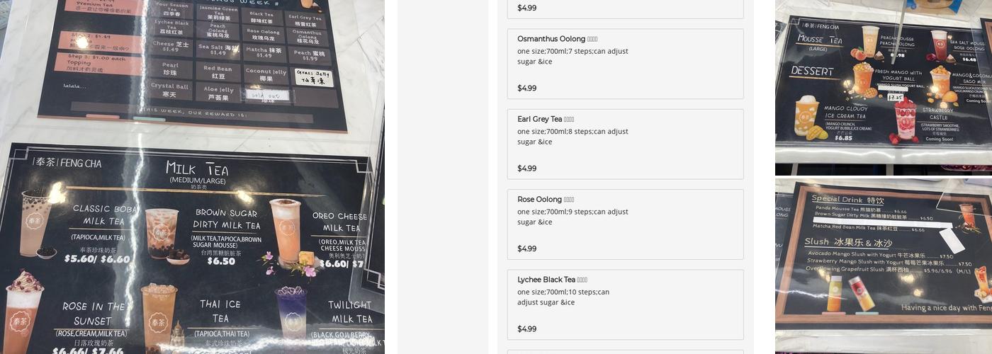 Feng Cha 奉茶 Menu