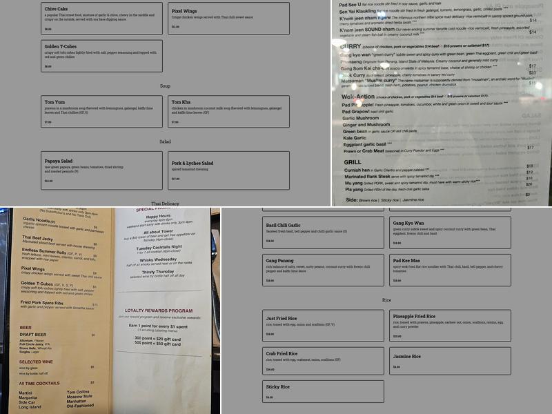 Pineapple Thai Menu