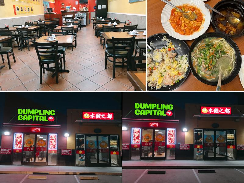 Dumpling Capital 5075 Stevens Creek Blvd #10, Santa Clara