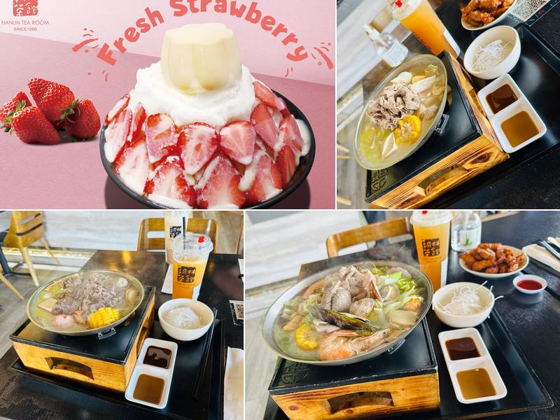 Hanlin Tea Room 17883 Colima Rd # D, City of Industry