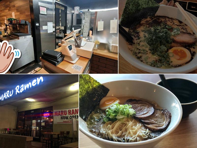 Maru Ramen