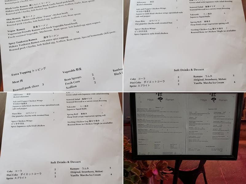 Haya Ramen Menu