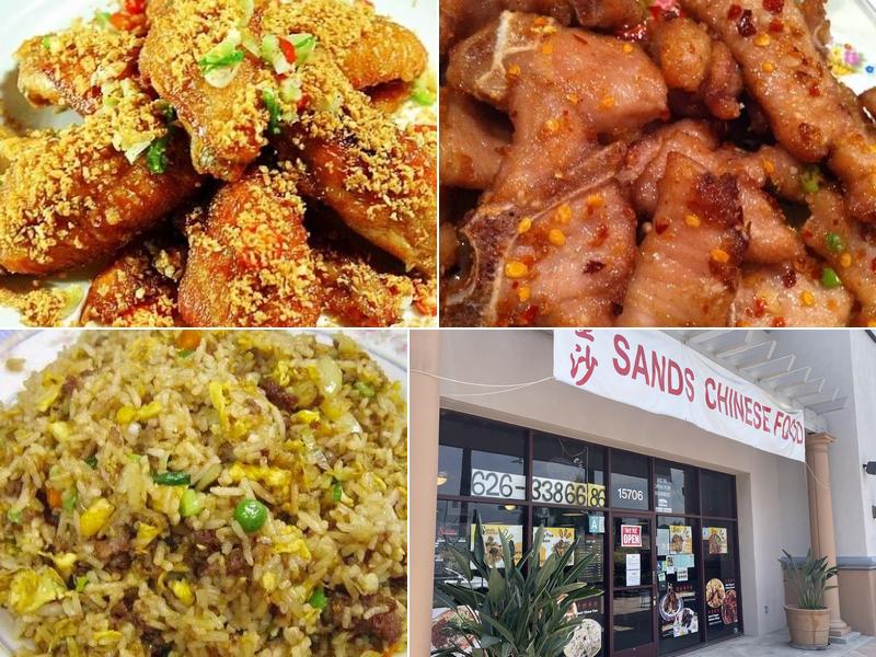 Sands Chinese Restaurant 金沙中餐館