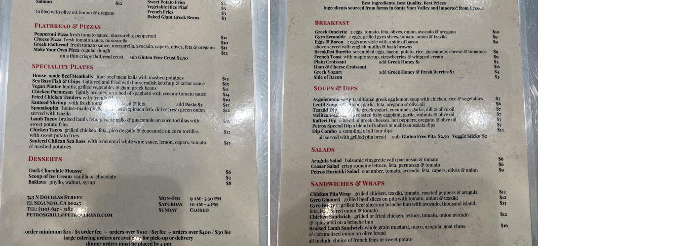 Grill by PETROS Menu