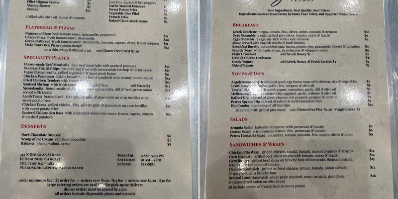 Grill by PETROS Menu