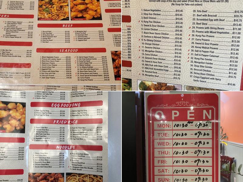 Papa Chen Menu