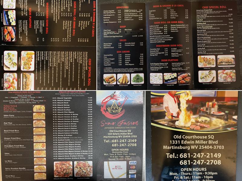 Sumo Fusion Menu