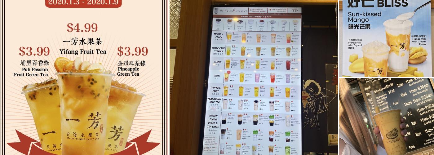 Yi Fang Taiwan Fruit Tea Menu