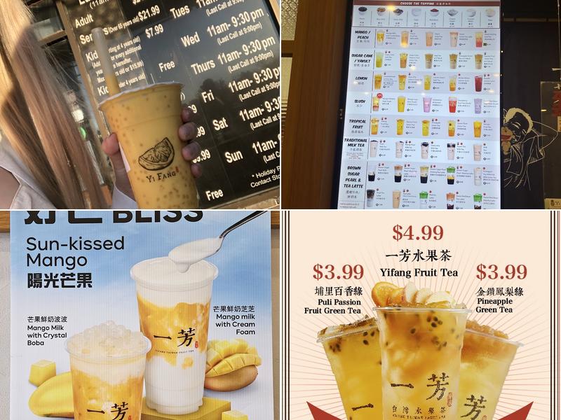 Yi Fang Taiwan Fruit Tea Menu