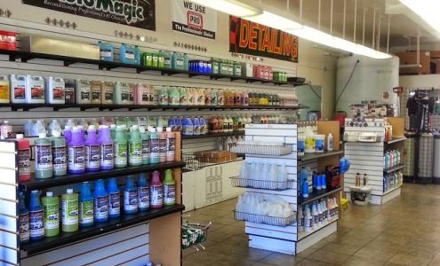 Auto Detail Supplies Outlet