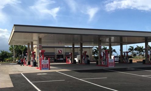 Safeway Express Kahului