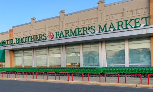 Patel Brothers Montgomery Village