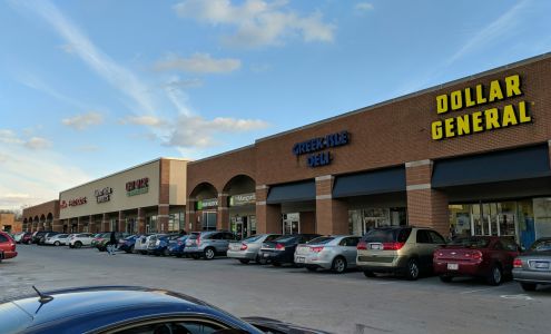 Airway Shopping Center