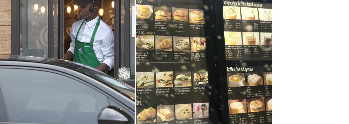Starbucks Menu