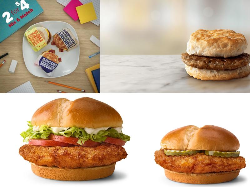 Bucciferro Family McDonald's 45 State St, Beloit