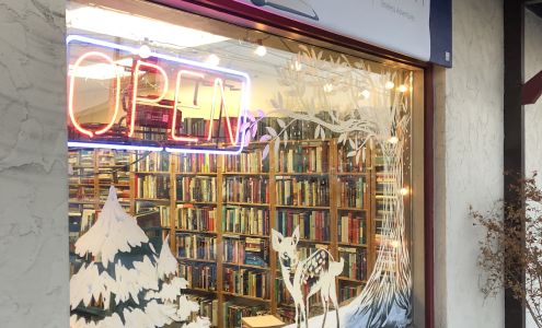 Bookishly Happy Used Book Store