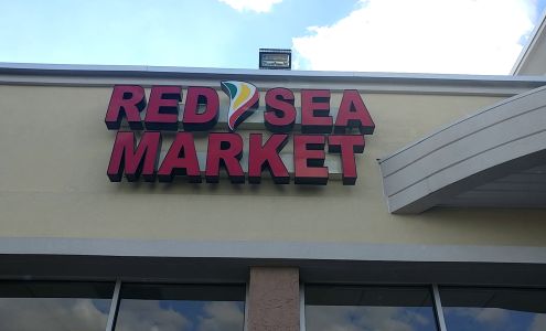 RedSea Ethiopian Market + Hookah store