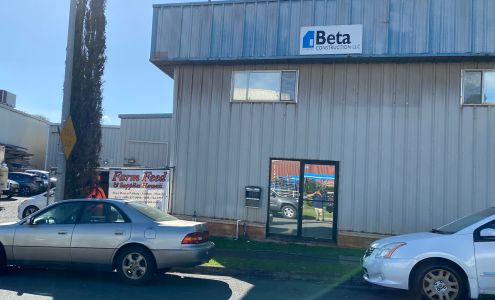 Farm Feeds & Supplies Hawaii