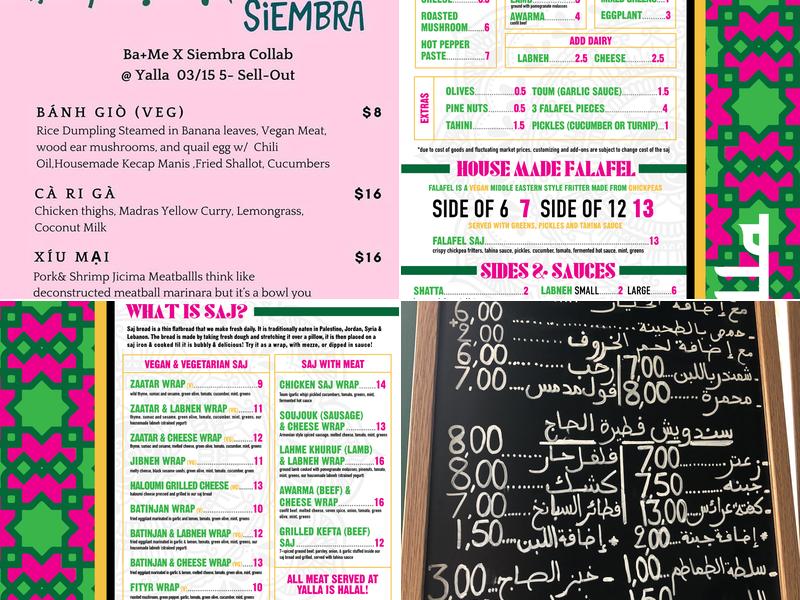 Yalla Seattle Menu