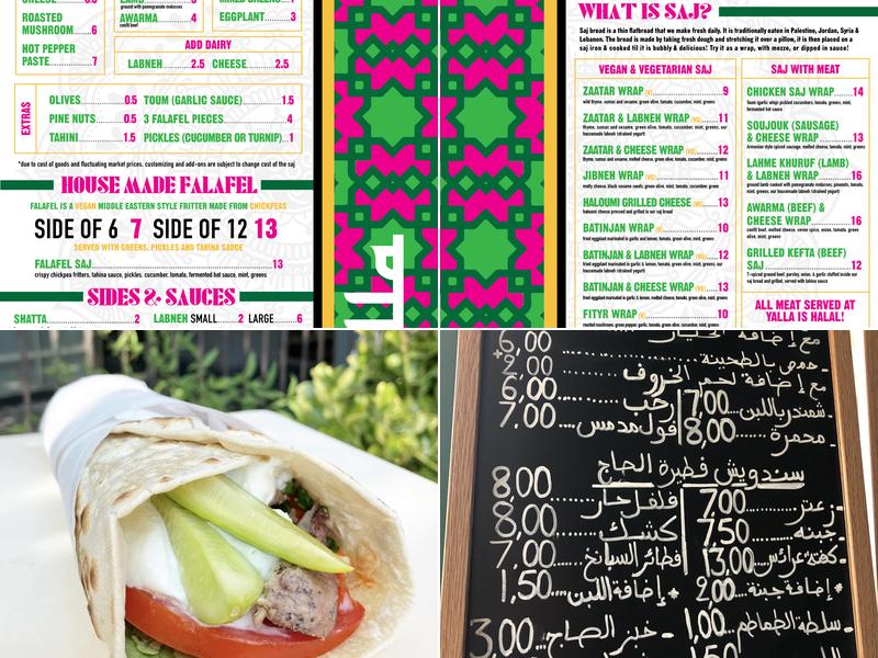 Yalla Seattle Menu