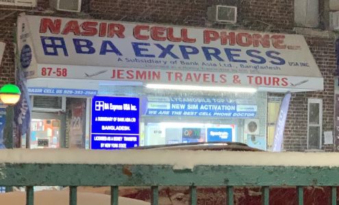 N@sir Cell Phone (NYC) Cell Phone Doc.....