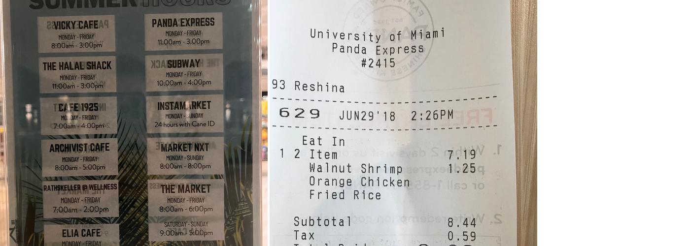 Panda Express Menu