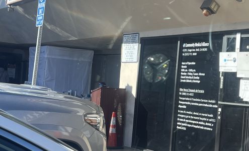 Northeast Community Clinic