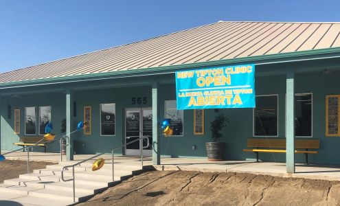 Tipton Medical Clinic