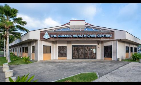The Queen's Health Care Center - Hawaii Kai