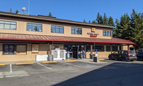 ATM (Gliding Eagle Shell Station)